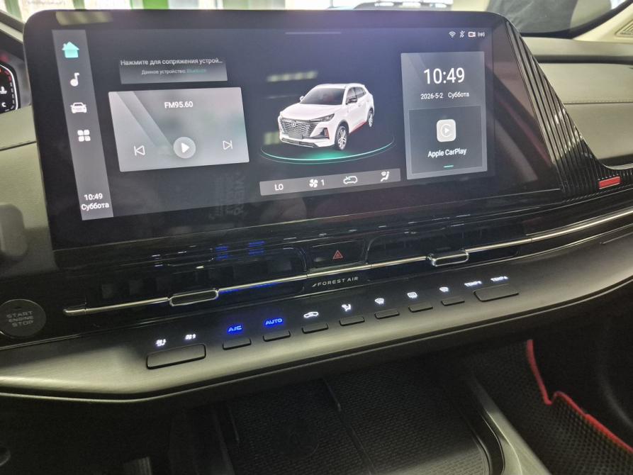Changan CS55 Plus II Ярославль  - изображение 13