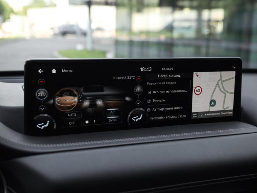 Genesis GV80 I Санкт-Петербург  - изображение 23