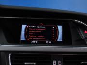Audi A4 IV (B8) Рестайлинг Москва  - изображение 44