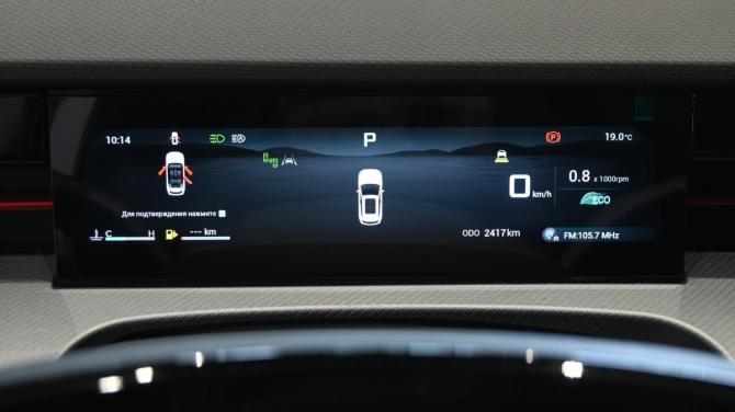 JETOUR DASHING I с пробегом 2024 года, цена 2 245 000 рублей, 2420 км, внедорожник, Автокод Объявления