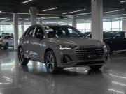 Audi Q3 II (F3) Москва  - изображение 29