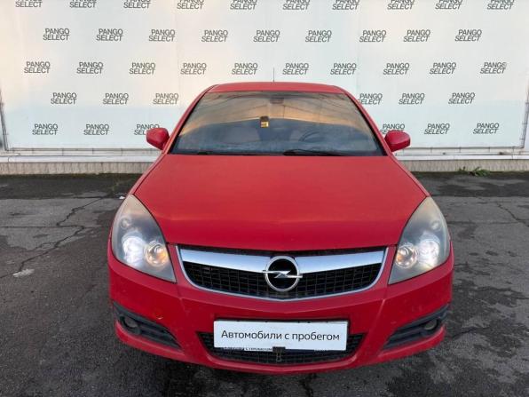Opel Vectra C Рестайлинг с пробегом 2007 года, цена 333 000 рублей, 249000 км, седан, Автокод Объявления