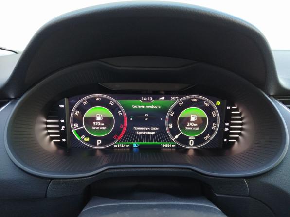 Skoda Octavia III (A7) Рестайлинг с пробегом 2019 года, цена 2 199 000 рублей, 154394 км, лифтбек, Автокод Объявления
