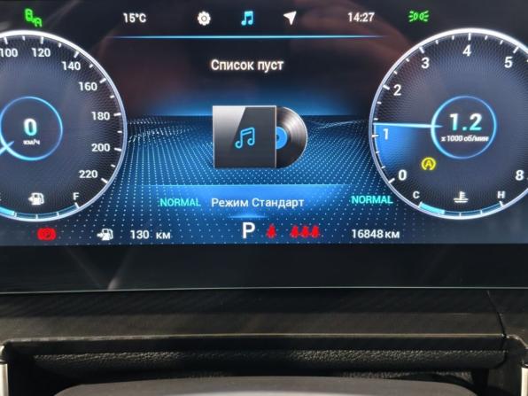 Chery Tiggo 7L I с пробегом 2024 года, цена 2 274 400 рублей, 16846 км, внедорожник, Автокод Объявления