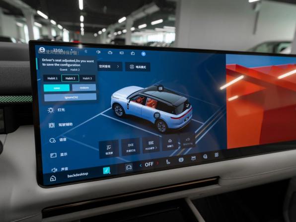 Lynk &amp; Co 900 с пробегом 2025 года, цена 7 650 000 рублей, 19 км, внедорожник, Автокод Объявления