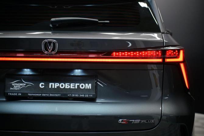 Changan CS75 Plus III с пробегом 2024 года, цена 2 975 000 рублей, 14600 км, внедорожник, Автокод Объявления