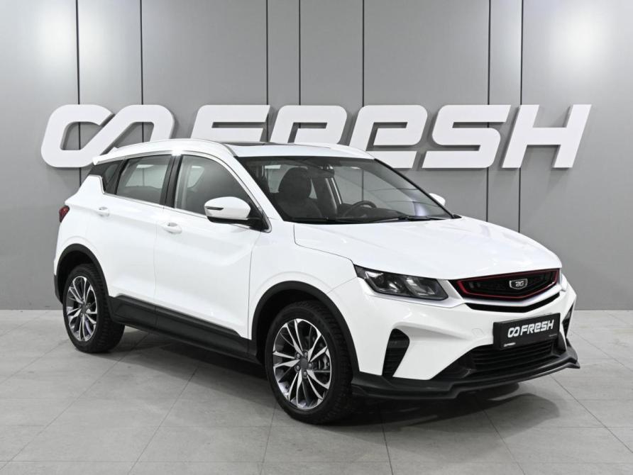 Belgee X50 Ростов-на-Дону  - изображение 1