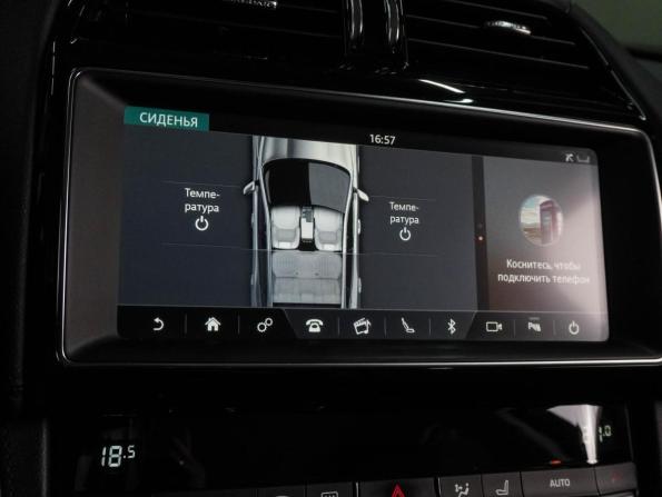 Jaguar F-Pace I с пробегом 2019 года, цена 2 299 000 рублей, 183101 км, внедорожник, Автокод Объявления