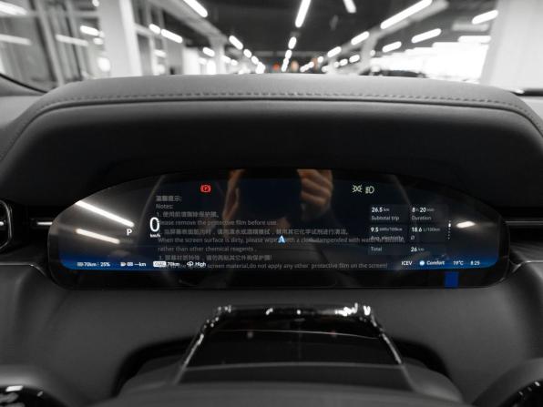 Zeekr 9X с пробегом 2025 года, цена 10 650 000 рублей, 50 км, внедорожник, Автокод Объявления