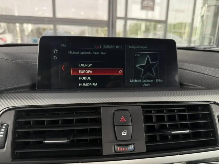 BMW 4 серии F32/F33/F36 Рестайлинг Волгоград  - изображение 20