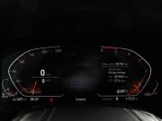 BMW X6 III (G06) Химки  - изображение 32
