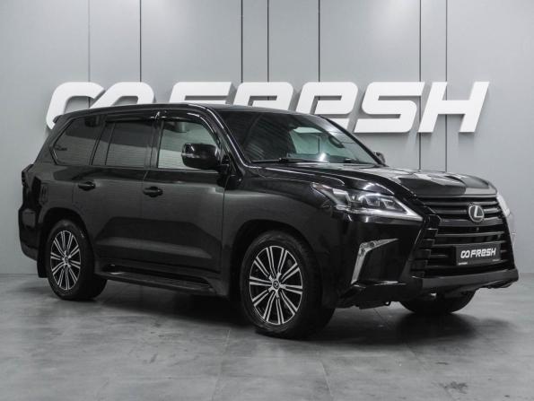 Lexus LX III Рестайлинг 2