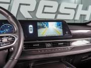 Chery Tiggo 7 Pro Max I Рестайлинг Воронеж  - изображение 39