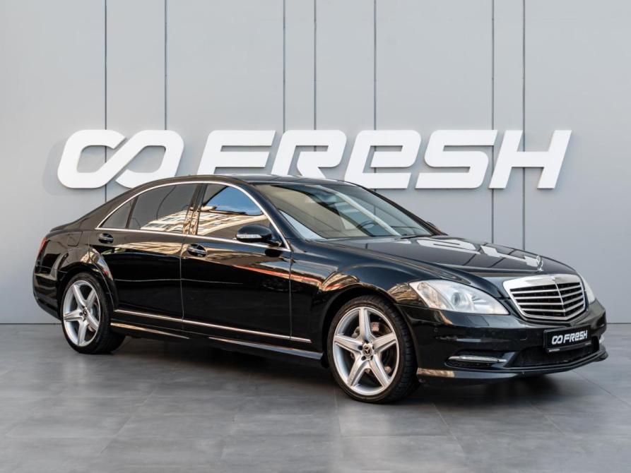 Mercedes-Benz S-Класс V (W221) Краснодар  - изображение 1