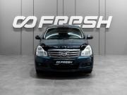 Nissan Almera III (G15) Тюмень  - изображение 19