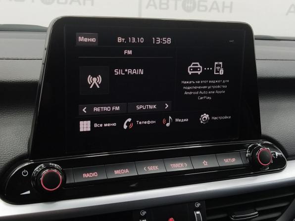 Kia Cerato IV Рестайлинг с пробегом 2021 года, цена 2 194 000 рублей, 80000 км, седан, Автокод Объявления
