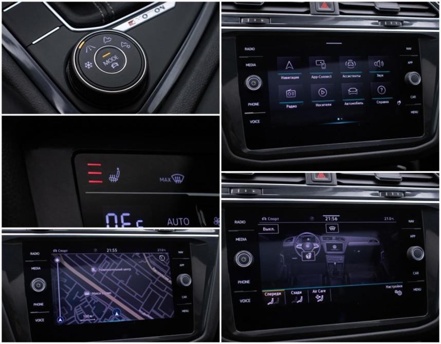 Volkswagen Tiguan II Рестайлинг Москва  - изображение 20