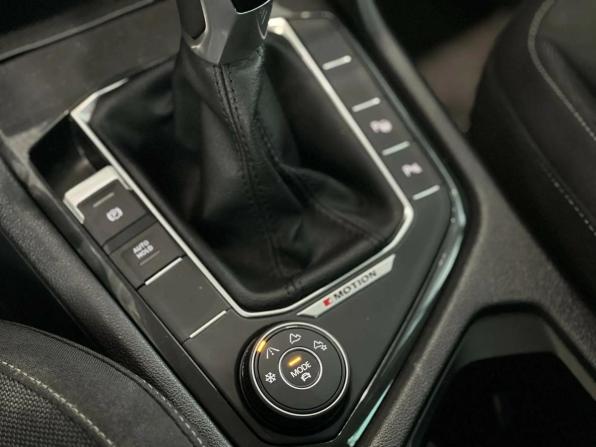 Volkswagen Tiguan II Рестайлинг с пробегом 2021 года, цена 3 495 000 рублей, 88379 км, внедорожник, Автокод Объявления