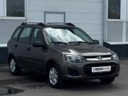 Lada (ВАЗ) Kalina II Уфа  - изображение 15