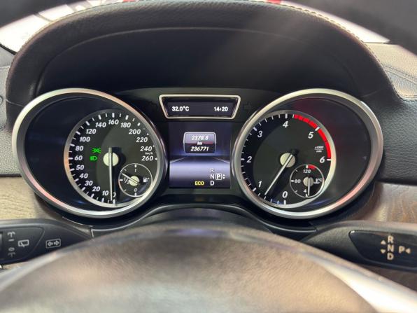 Mercedes-Benz GL-Класс II (X166) с пробегом 2015 года, цена 2 830 000 рублей, 236770 км, внедорожник, Автокод Объявления