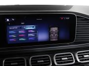 Mercedes-Benz GLE II (V167) Рестайлинг Москва  - изображение 46