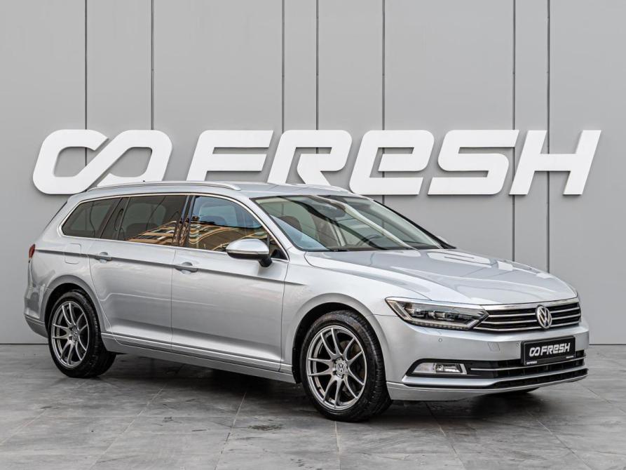 Volkswagen Passat B8 Краснодар  - изображение 1