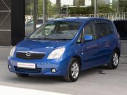 Toyota Corolla Spacio II Новосибирск  - изображение 19