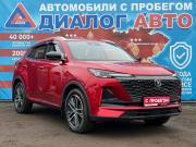 Changan CS55 Plus II Набережные Челны  - изображение 21