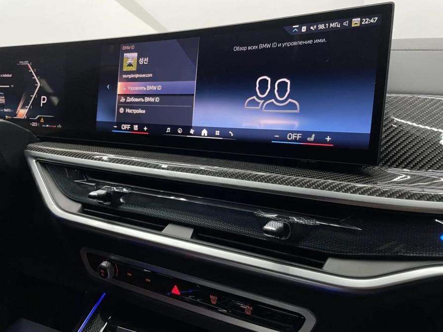 BMW X7 I (G07) Рестайлинг Воронеж  - изображение 15