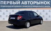 Lada (ВАЗ) Granta I Рестайлинг Краснодар  - изображение 24
