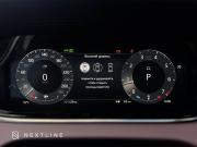 Land Rover Range Rover Evoque II Рестайлинг Самара  - изображение 50