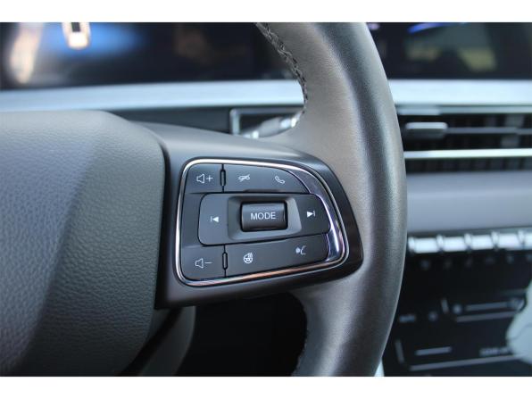 Chery Tiggo 7 Pro Max I с пробегом 2023 года, цена 1 730 000 рублей, 34704 км, внедорожник, Автокод Объявления