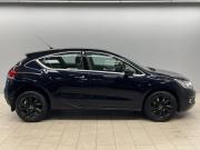 DS 4 I Рестайлинг Санкт-Петербург  - изображение 31