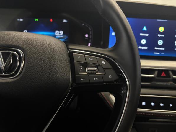 Changan CS75 Plus I Рестайлинг с пробегом 2023 года, цена 2 099 000 рублей, 31360 км, внедорожник, Автокод Объявления