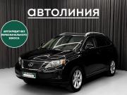 Lexus RX III Красноярск  - изображение 14