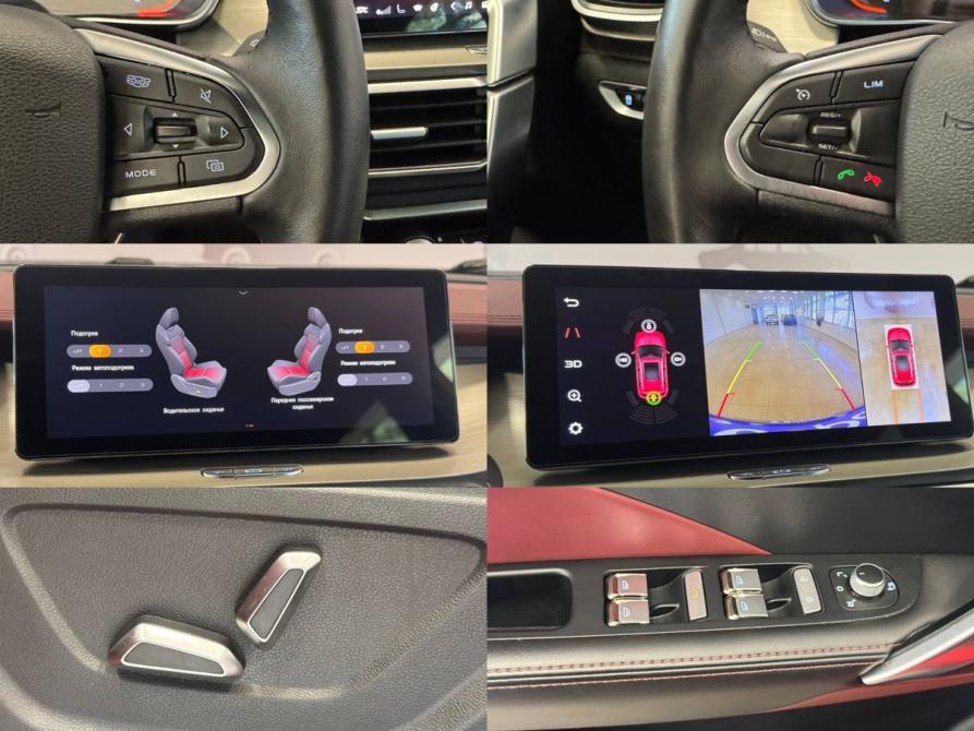 Geely Coolray I Ставрополь  - изображение 14