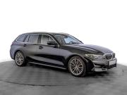 BMW 3 серии VII (G2x) Москва  - изображение 33