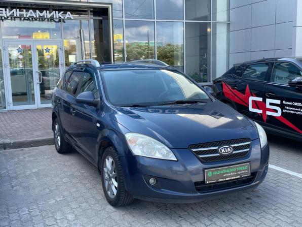 Kia Ceed I с пробегом 2009 года, цена 544 000 рублей, 260324 км, универсал, Автокод Объявления