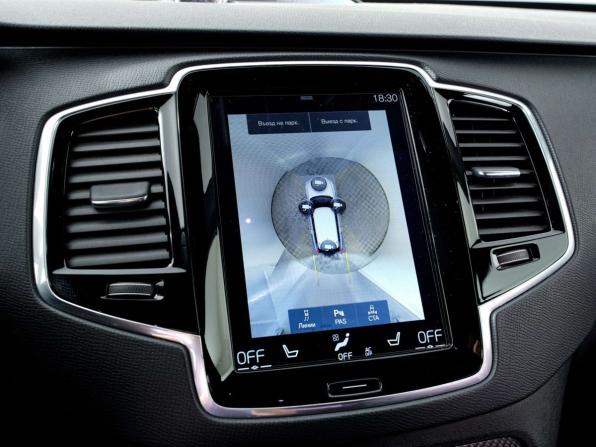Volvo XC90 II с пробегом 2016 года, цена 2 948 000 рублей, 247025 км, внедорожник, Автокод Объявления