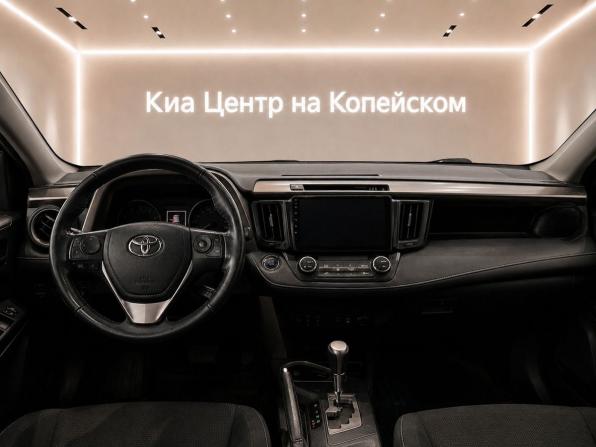 Toyota RAV4 IV (XA40) Рестайлинг с пробегом 2018 года, цена 2 395 000 рублей, 161400 км, внедорожник, Автокод Объявления