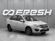 Lada (ВАЗ) Granta I Ростов-на-Дону  - изображение 15