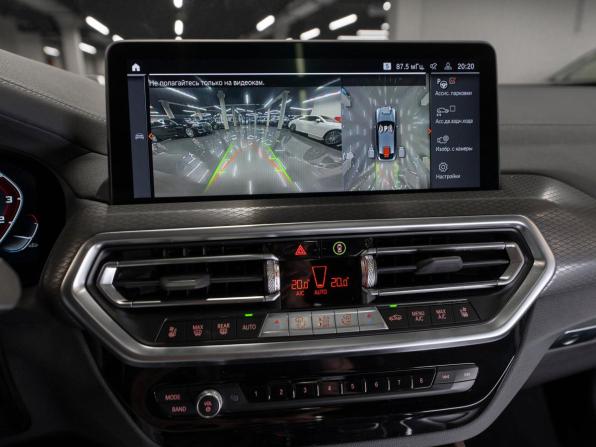 BMW X4 II (G02) Рестайлинг с пробегом 2023 года, цена 6 700 000 рублей, 31256 км, внедорожник, Автокод Объявления