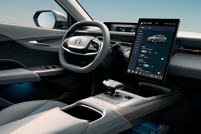 Новый Changan Lamore 2024 года, цена 2 729 900 рублей, седан, Автокод Объявления