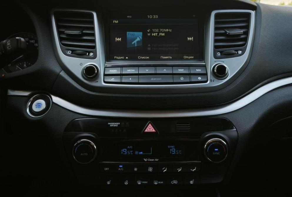 Hyundai Tucson III Сыктывкар  - изображение 16