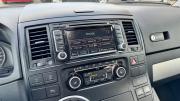 Volkswagen Multivan T5 Рестайлинг Киров  - изображение 38
