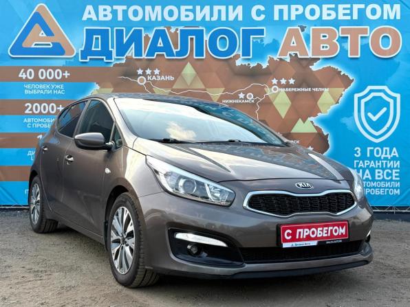 Kia Ceed II Рестайлинг с пробегом 2017 года, цена 1 550 000 рублей, 108000 км, хэтчбек, Автокод Объявления