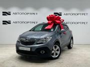 Opel Mokka I Санкт-Петербург  - изображение 24