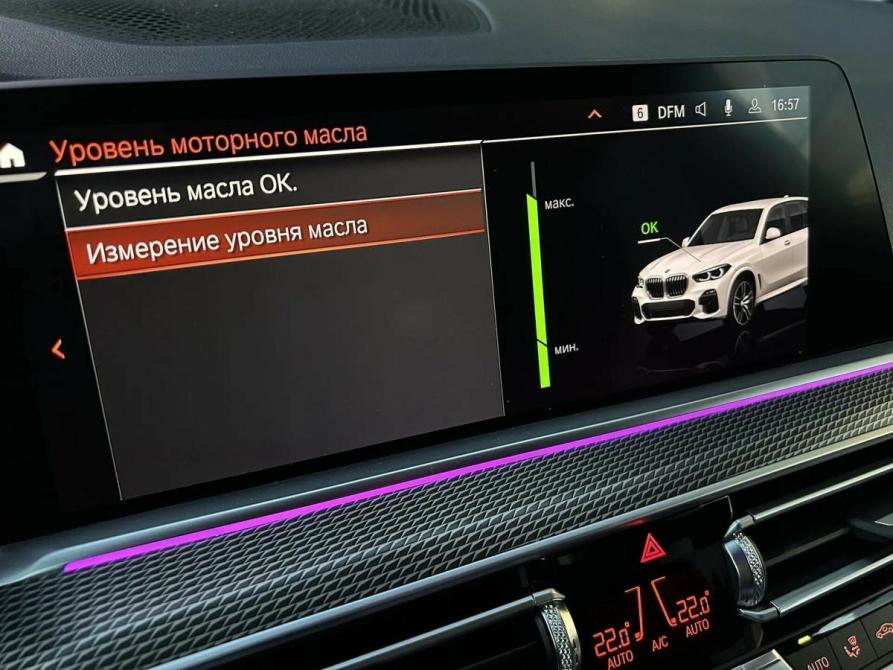 BMW X5 IV (G05/G18) Набережные Челны  - изображение 17