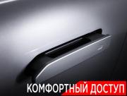 Chery Tiggo 9 I (China Market) Москва  - изображение 56