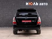 Subaru Forester II Рестайлинг Екатеринбург  - изображение 24